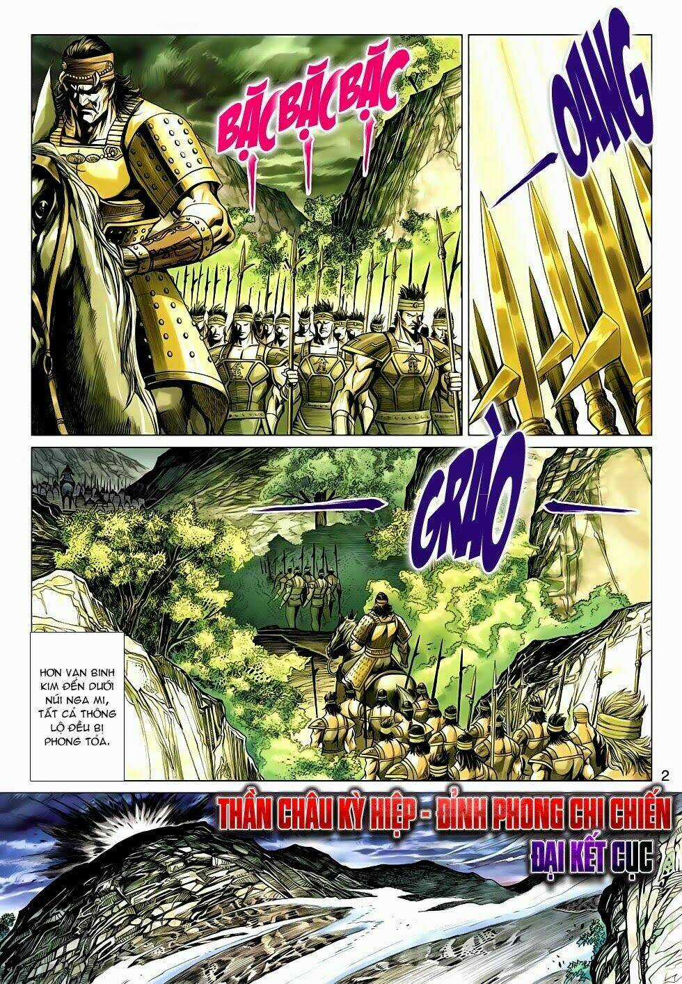 Thần Châu Kỳ Hiệp Chapter 32 trang 1