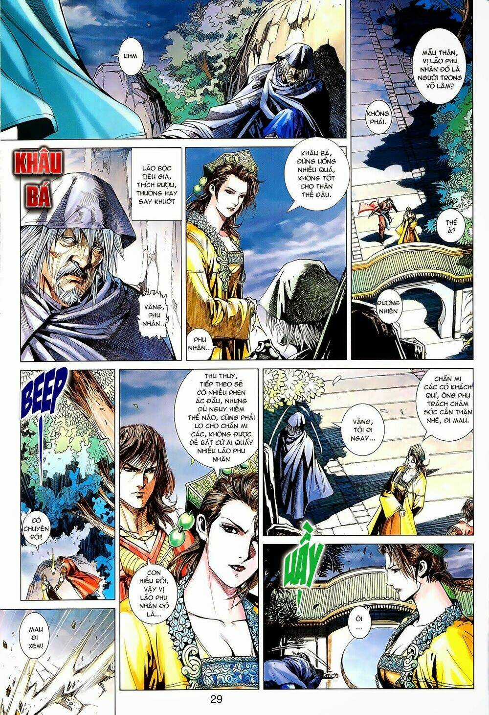 Thần Châu Kỳ Hiệp Chapter 4 trang 28