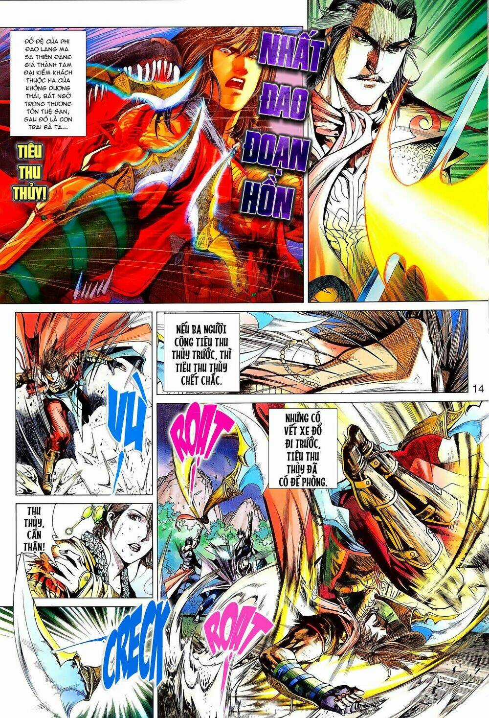 Thần Châu Kỳ Hiệp Chapter 5 trang 13