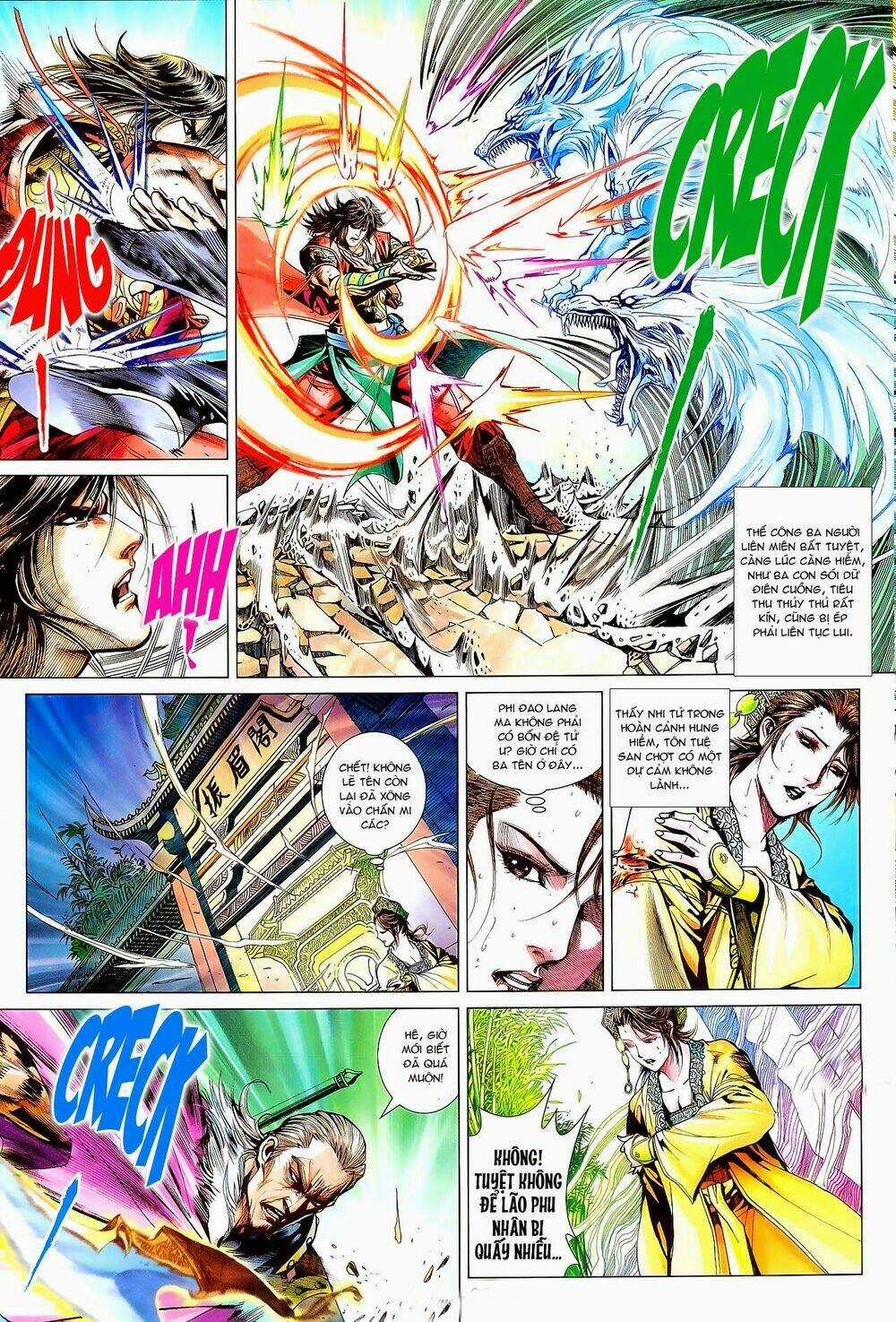 Thần Châu Kỳ Hiệp Chapter 5 trang 21