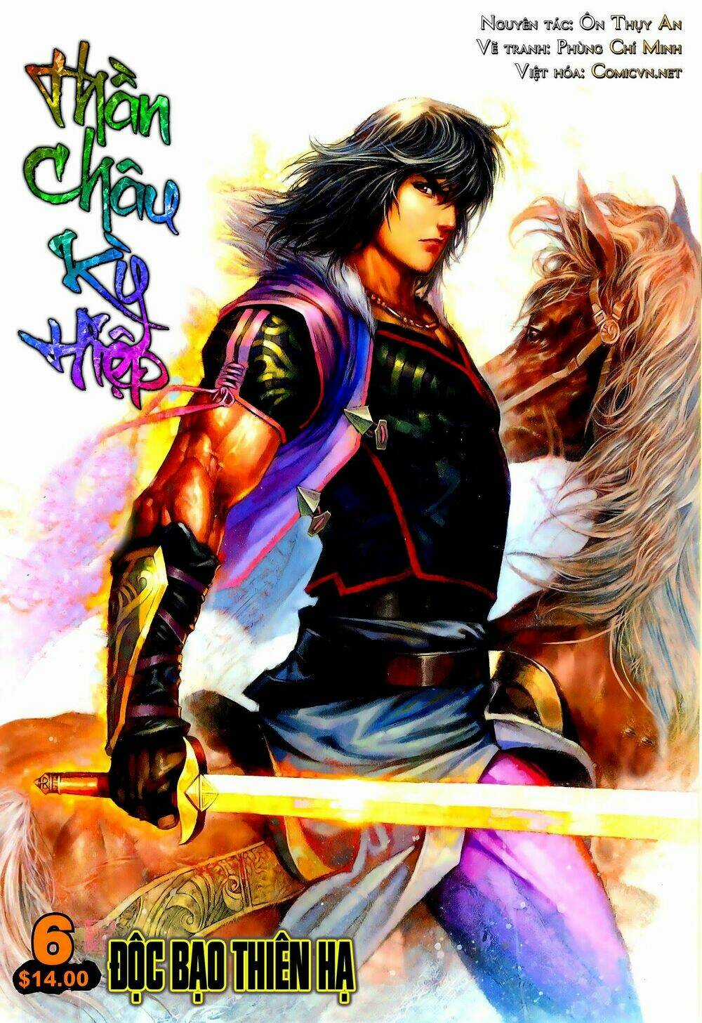 Thần Châu Kỳ Hiệp Chapter 6 trang 0