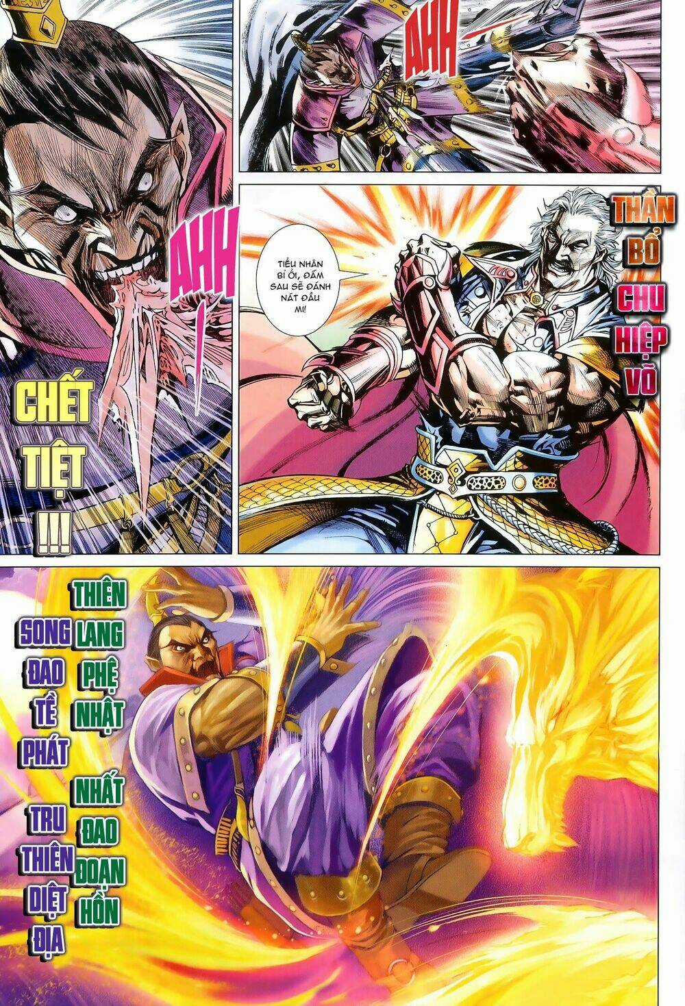 Thần Châu Kỳ Hiệp Chapter 6 trang 17