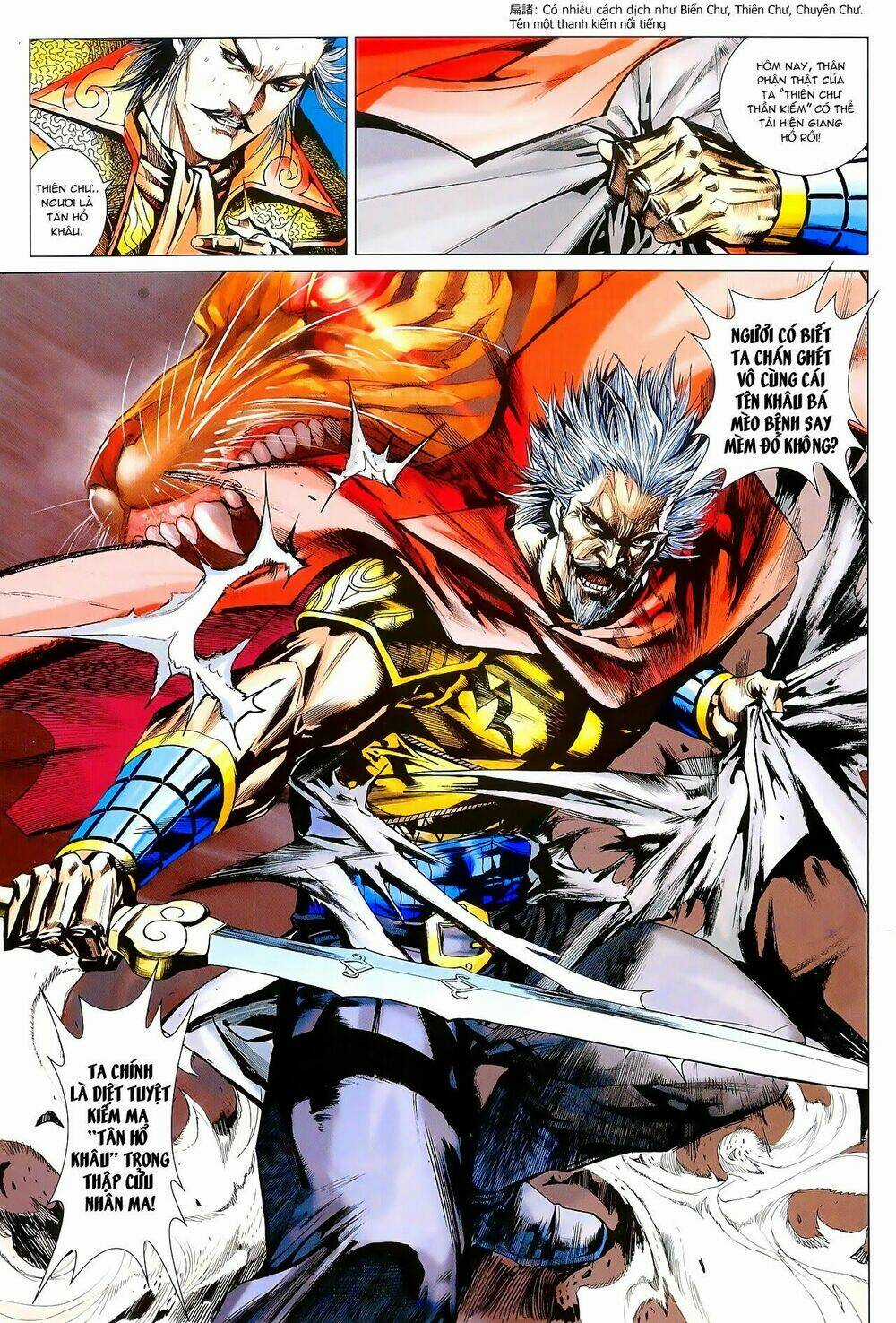 Thần Châu Kỳ Hiệp Chapter 7 trang 21