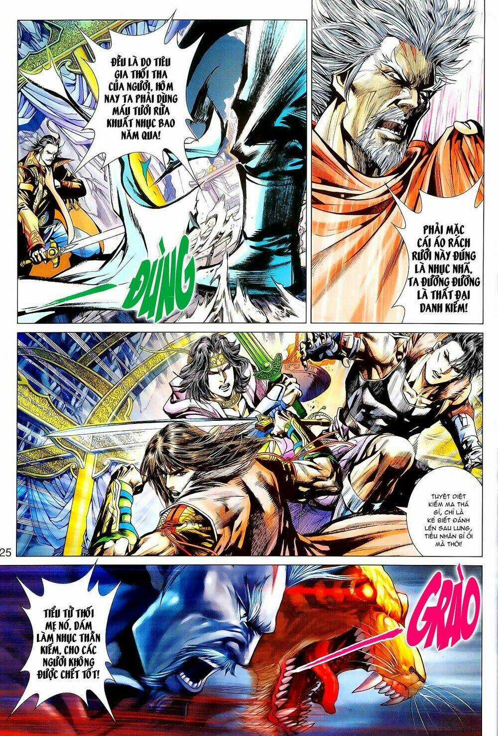 Thần Châu Kỳ Hiệp Chapter 7 trang 25