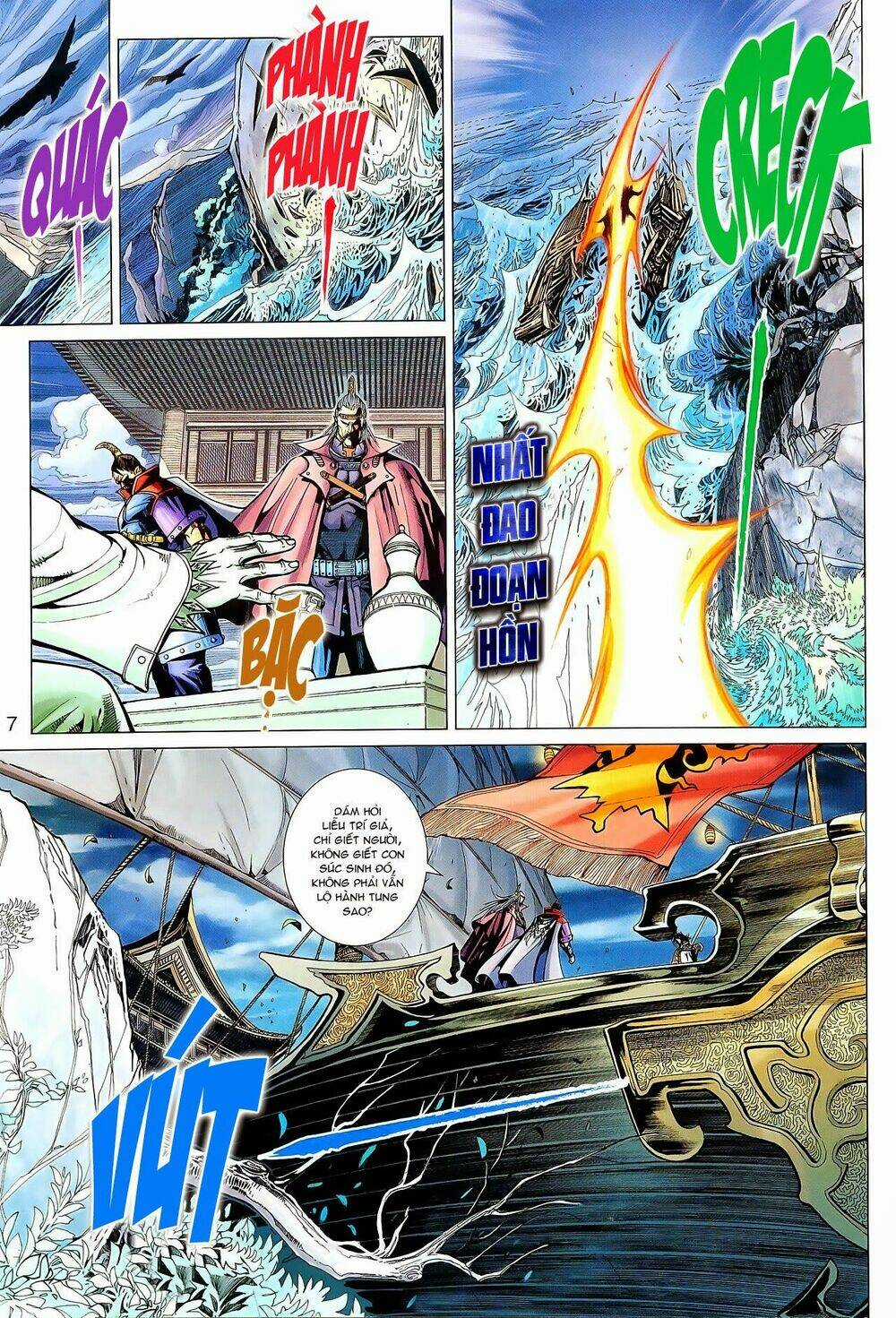 Thần Châu Kỳ Hiệp Chapter 7 trang 7