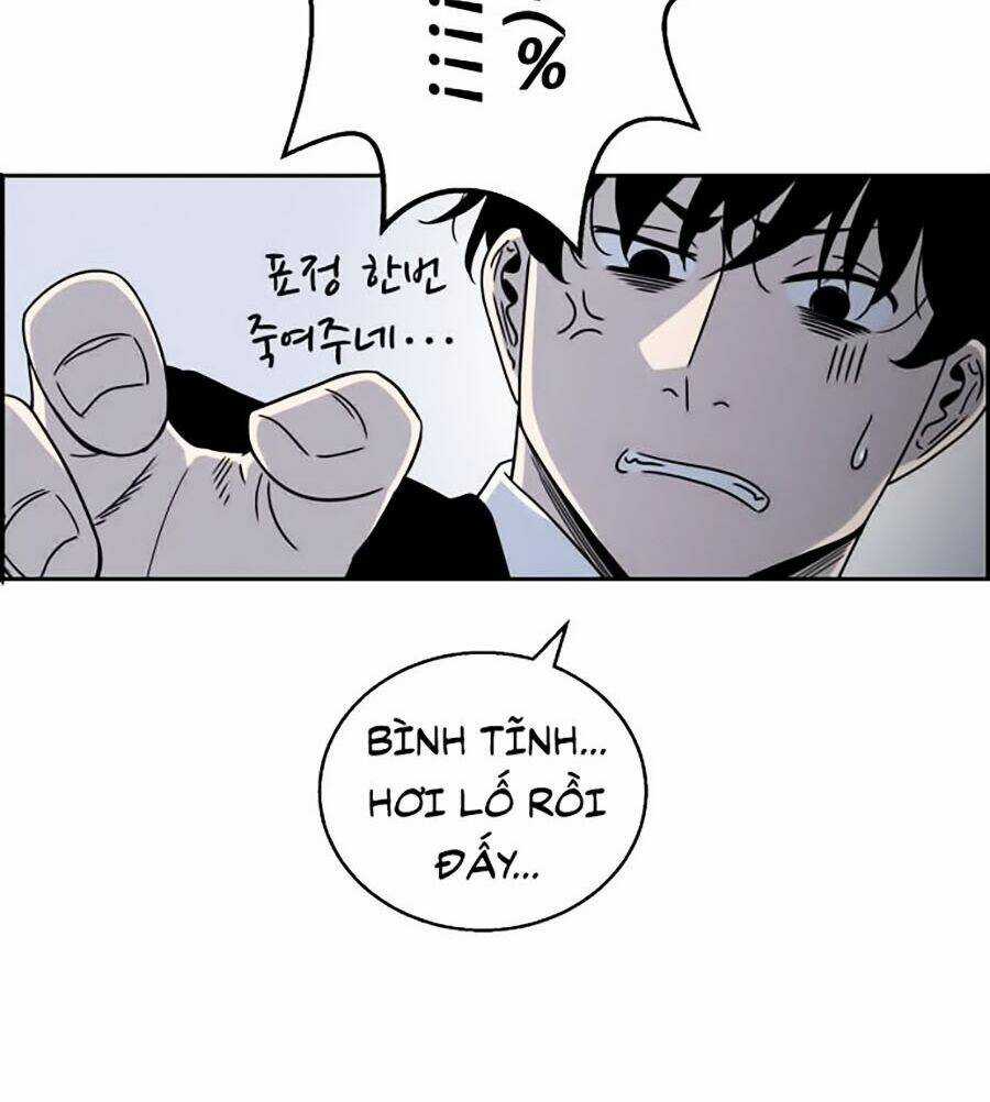 Thần Chết, Đừng Hòng Vào Đây! Chapter 1 trang 105
