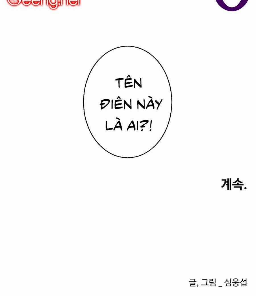 Thần Chết, Đừng Hòng Vào Đây! Chapter 1 trang 114