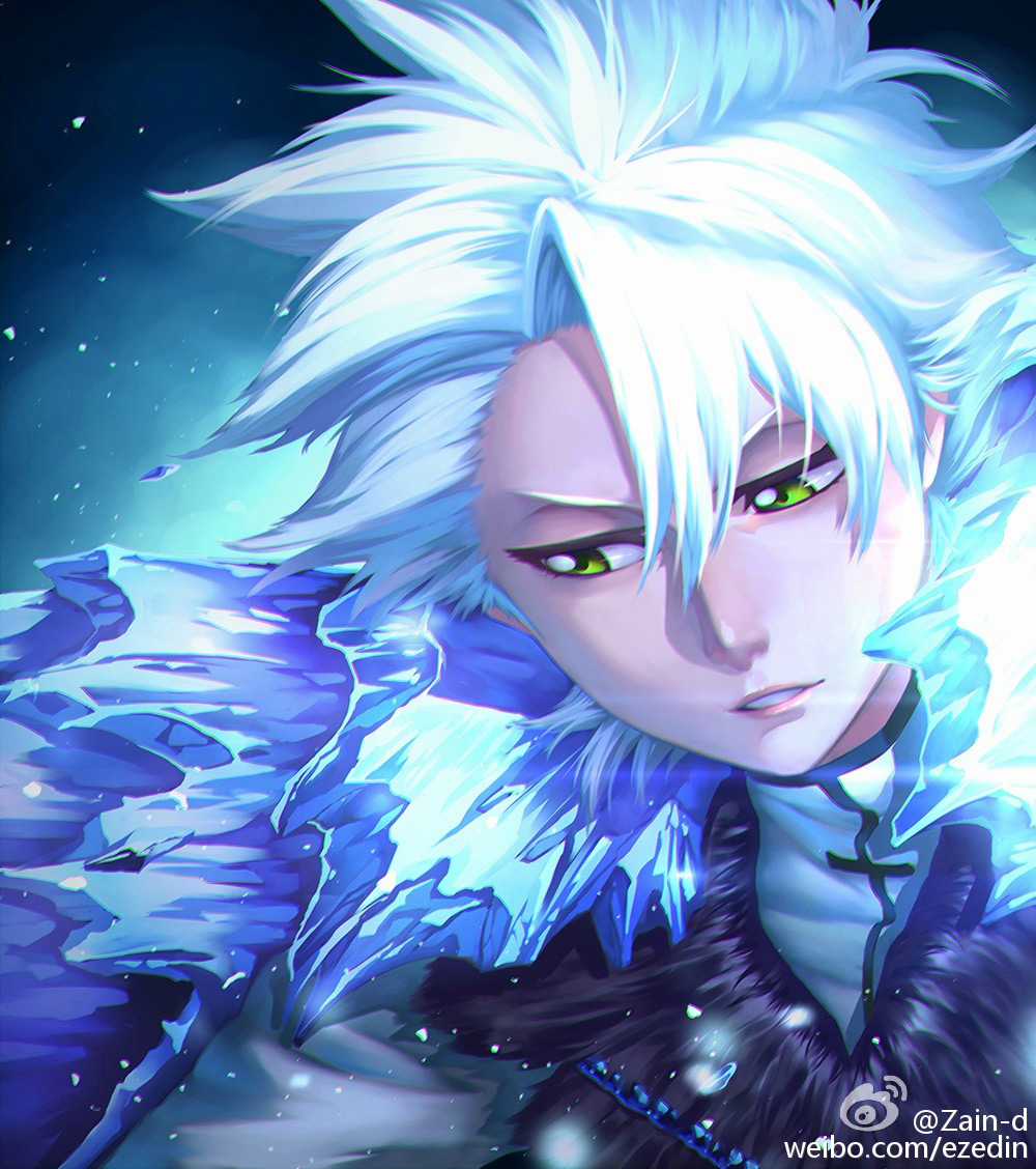 Thần Chết Ichigo Chương 684 trang 18