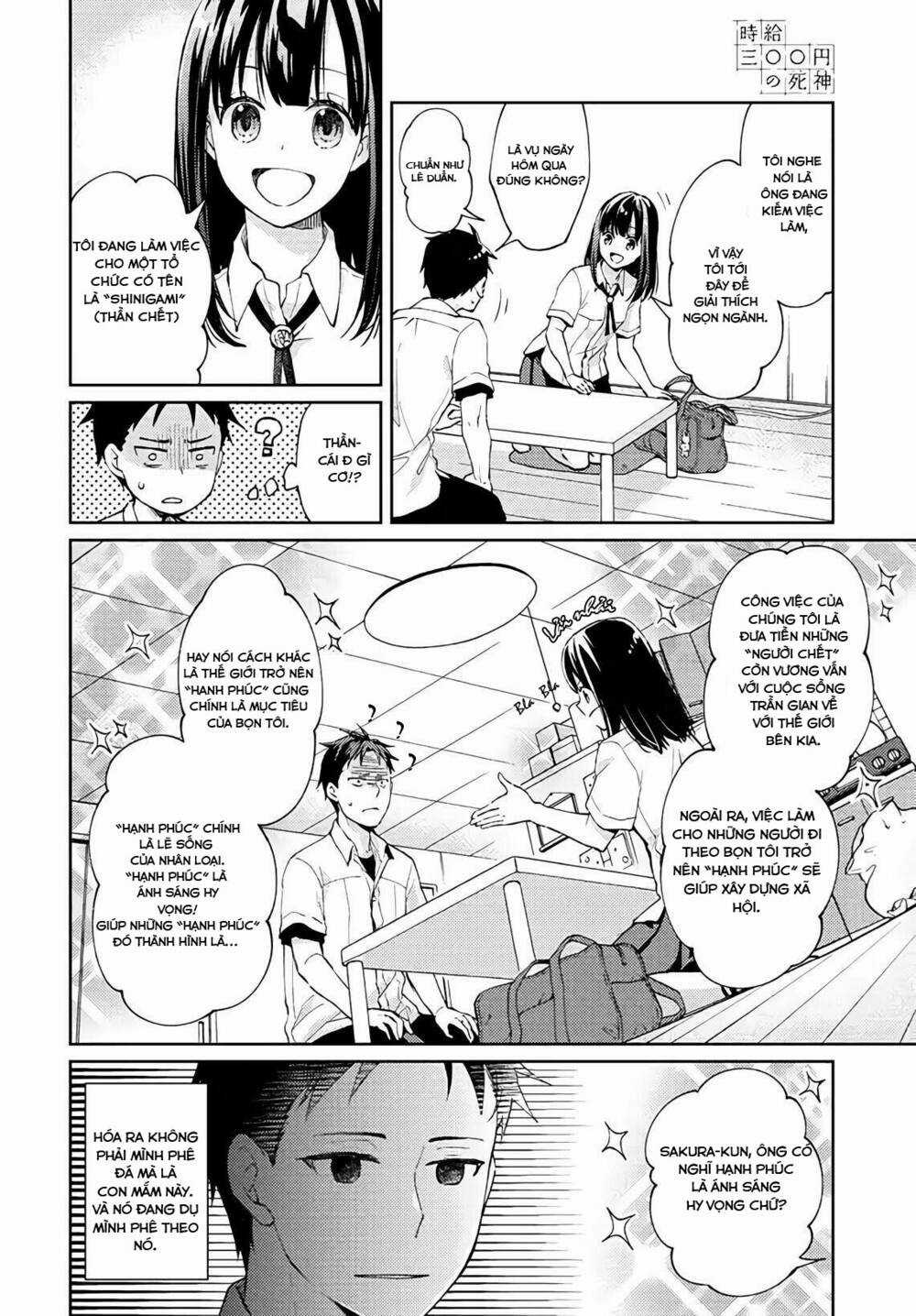 Thần Chết Làm Thêm 300 Yên/Giờ Chapter 1.1 trang 22