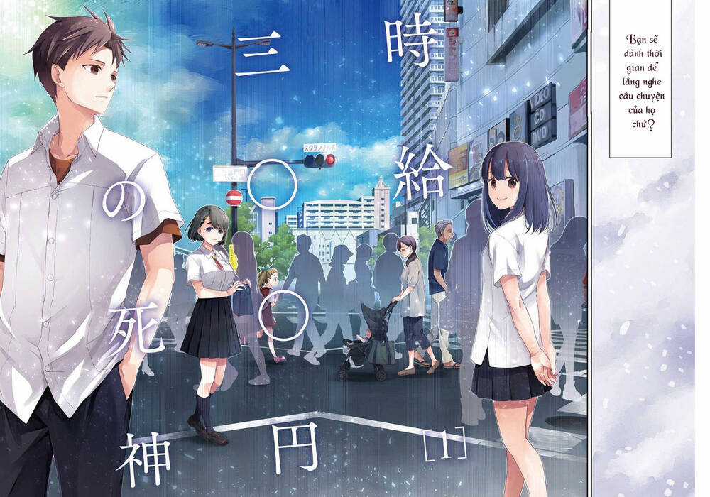 Thần Chết Làm Thêm 300 Yên/Giờ Chapter 1.1 trang 5