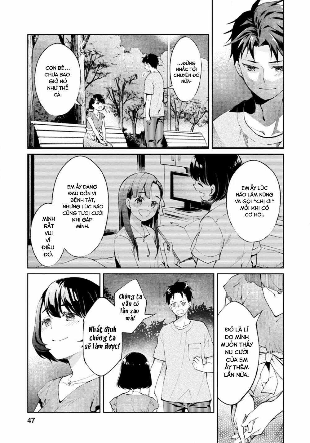 Thần Chết Làm Thêm 300 Yên/Giờ Chapter 1.2 trang 15