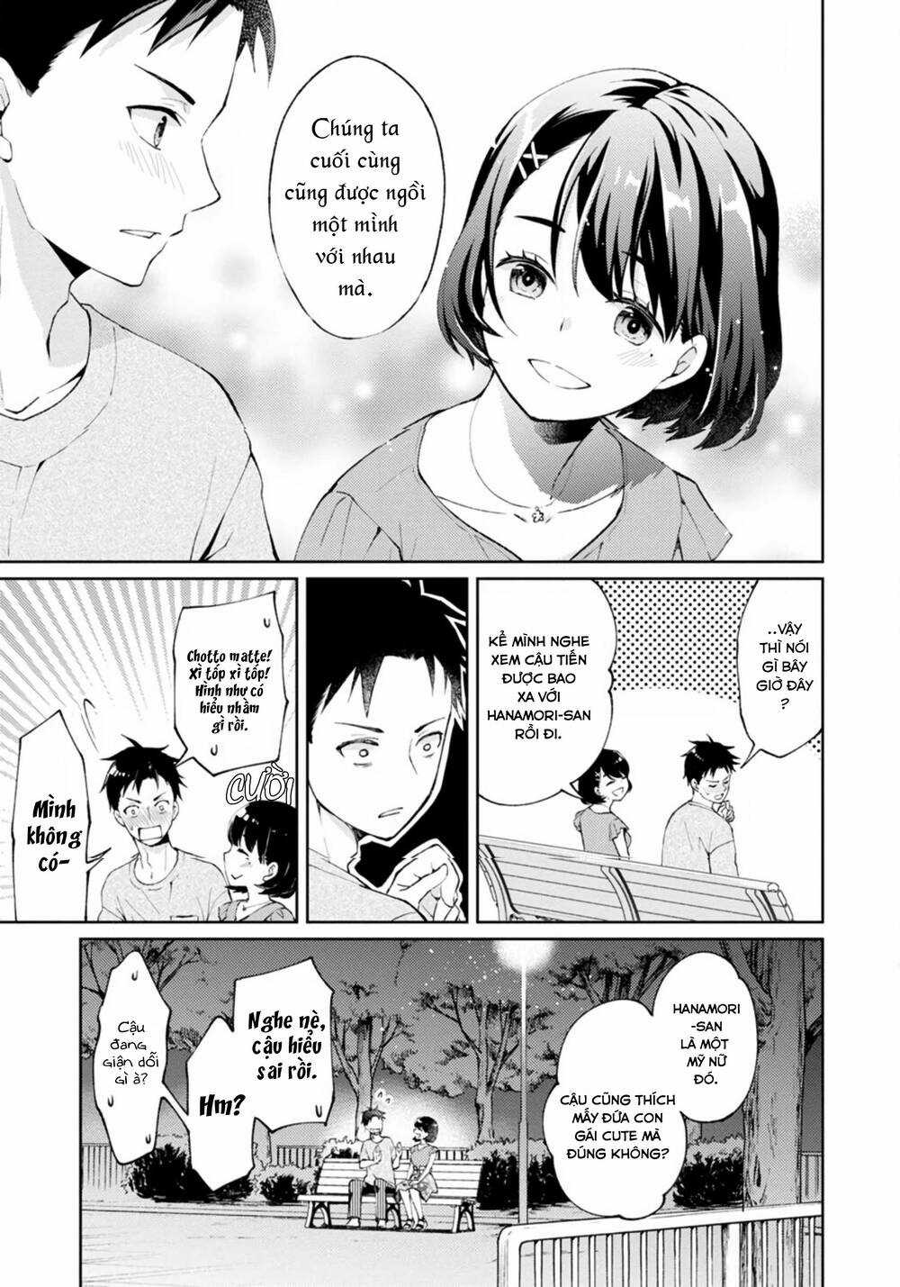 Thần Chết Làm Thêm 300 Yên/Giờ Chapter 1.2 trang 17