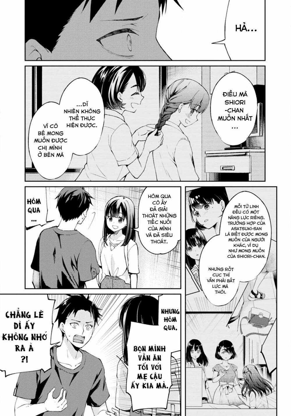 Thần Chết Làm Thêm 300 Yên/Giờ Chapter 1.2 trang 34