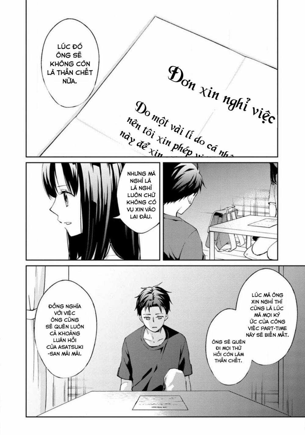 Thần Chết Làm Thêm 300 Yên/Giờ Chapter 2 trang 12