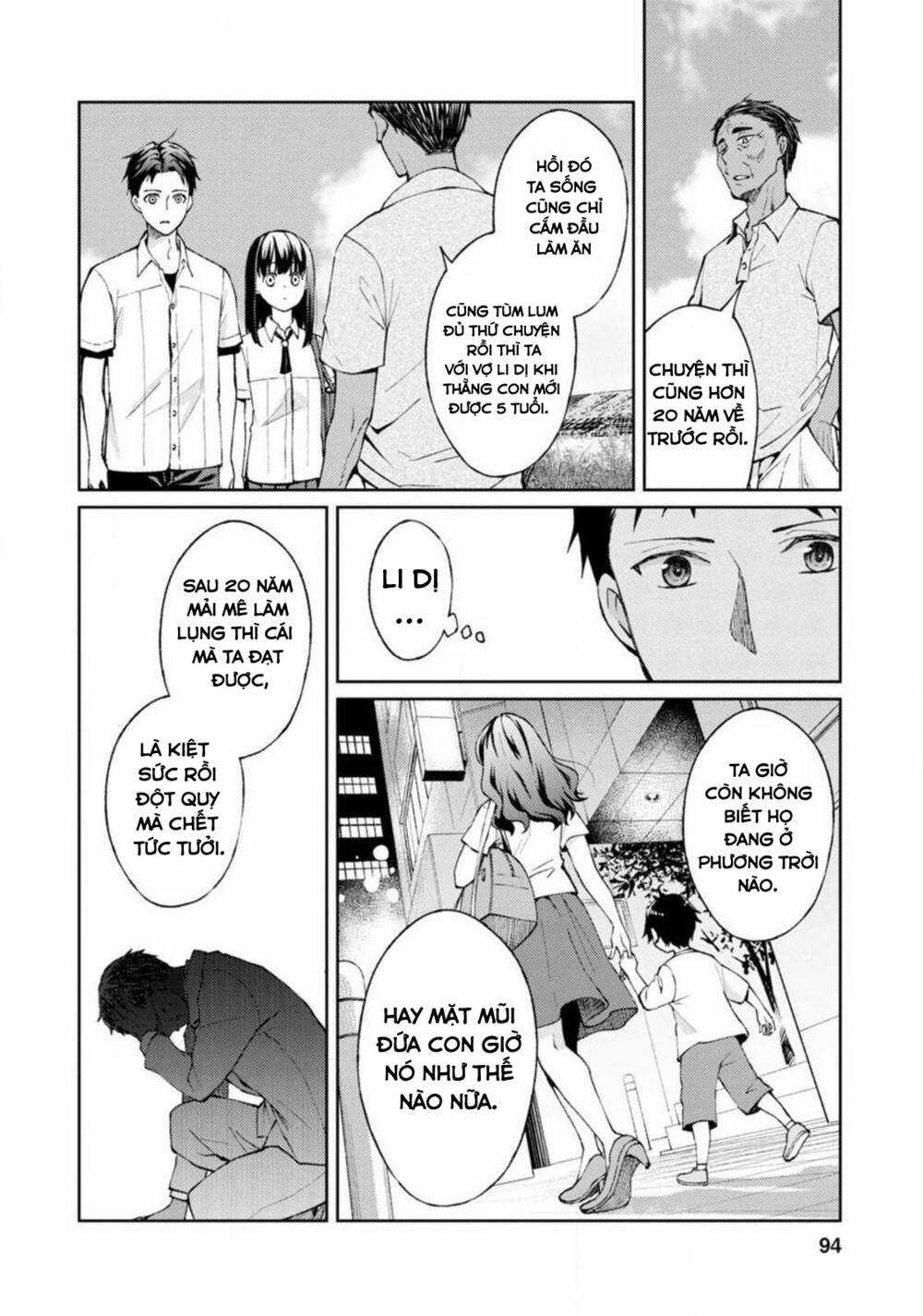 Thần Chết Làm Thêm 300 Yên/Giờ Chapter 2 trang 26