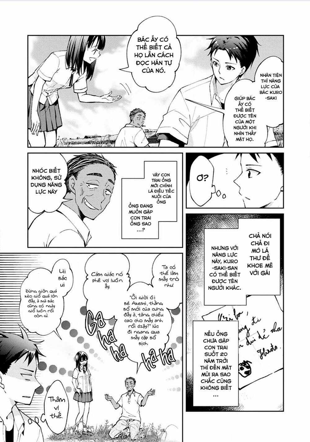 Thần Chết Làm Thêm 300 Yên/Giờ Chapter 3 trang 11