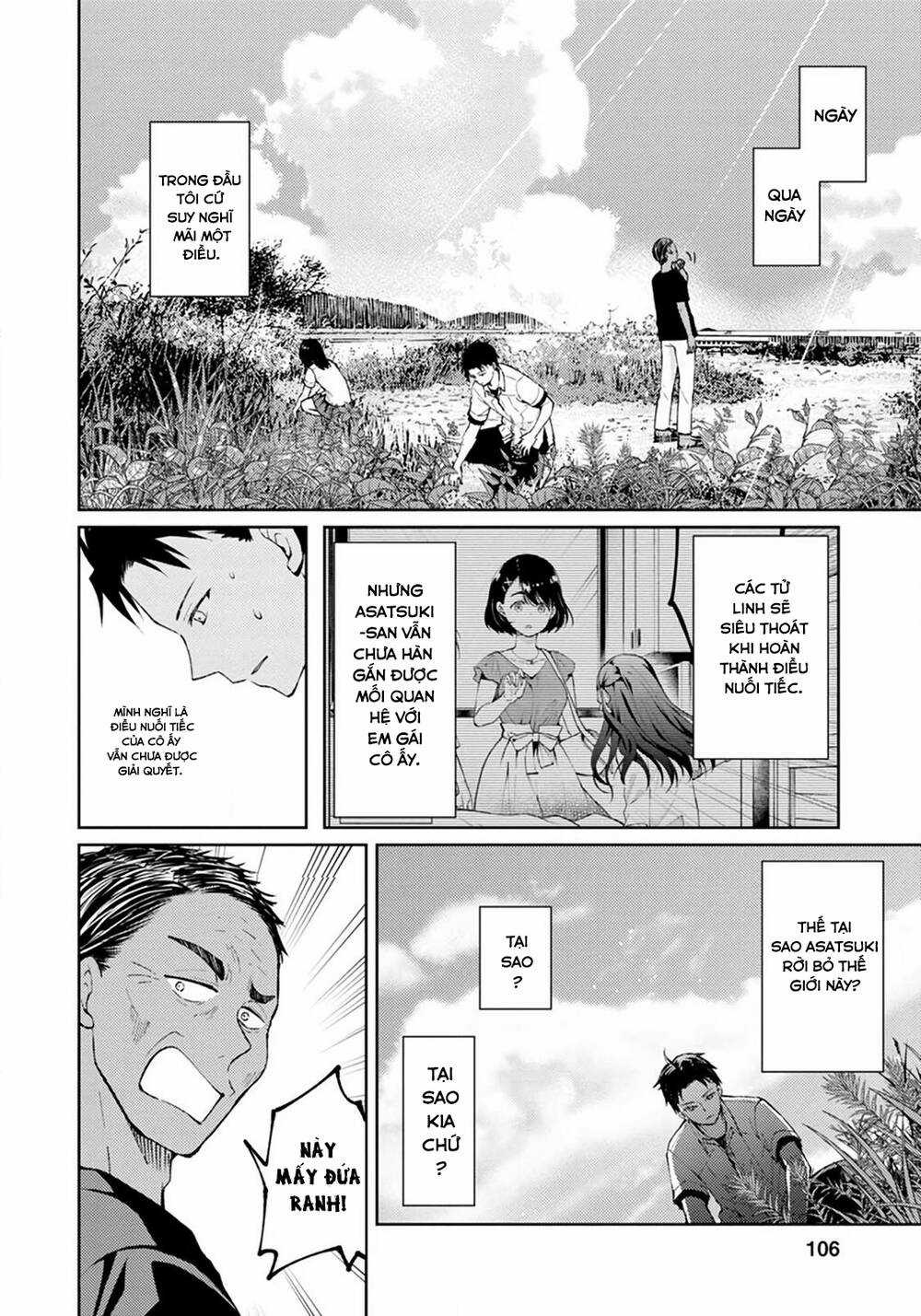 Thần Chết Làm Thêm 300 Yên/Giờ Chapter 3 trang 2