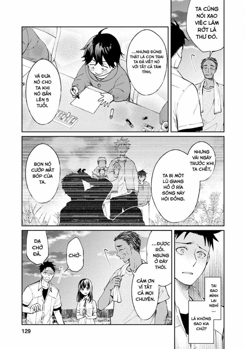 Thần Chết Làm Thêm 300 Yên/Giờ Chapter 3 trang 25