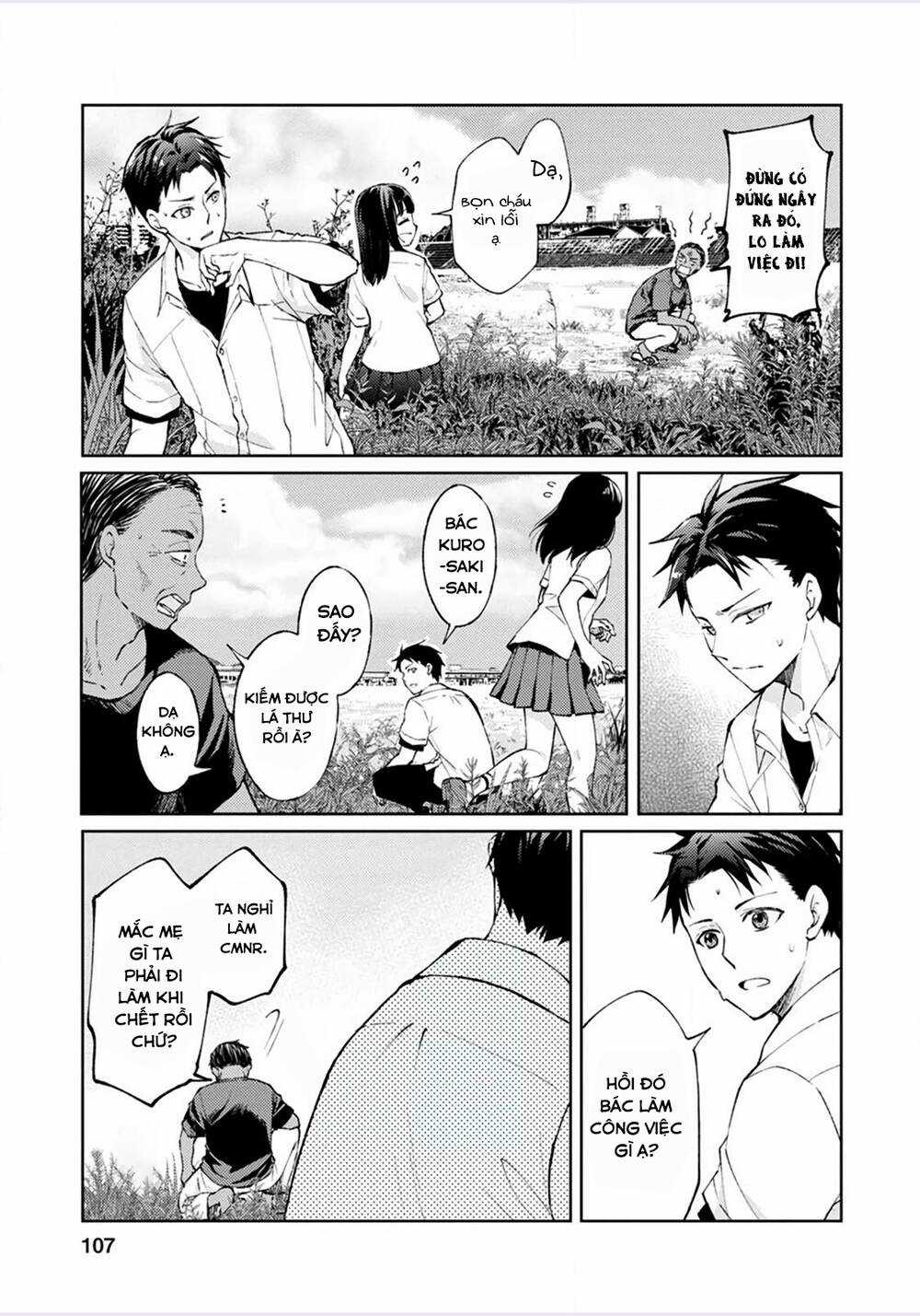 Thần Chết Làm Thêm 300 Yên/Giờ Chapter 3 trang 3