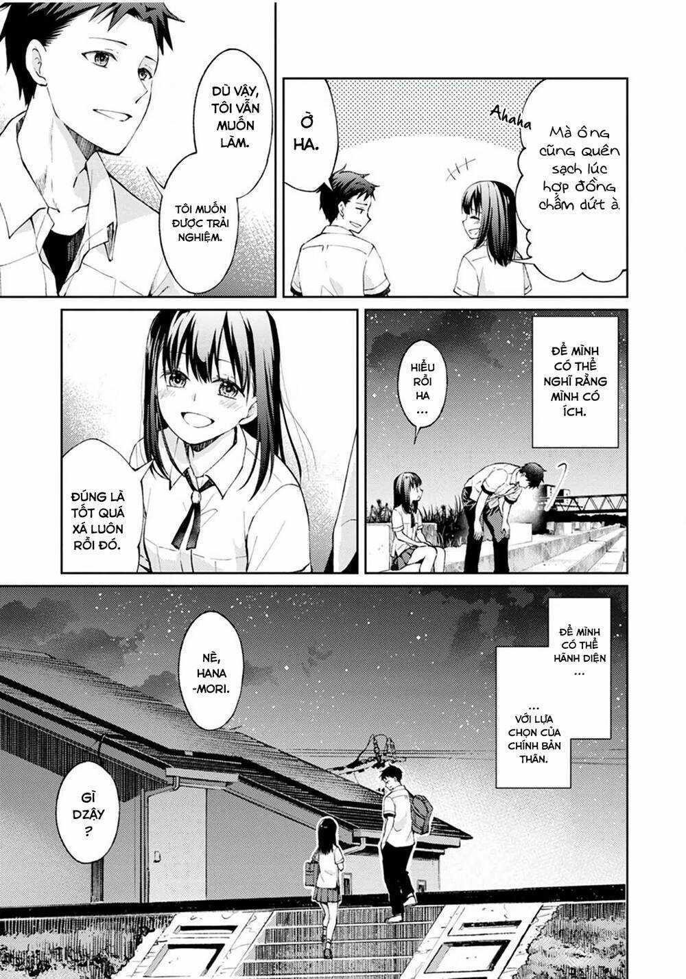 Thần Chết Làm Thêm 300 Yên/Giờ Chapter 3 trang 43