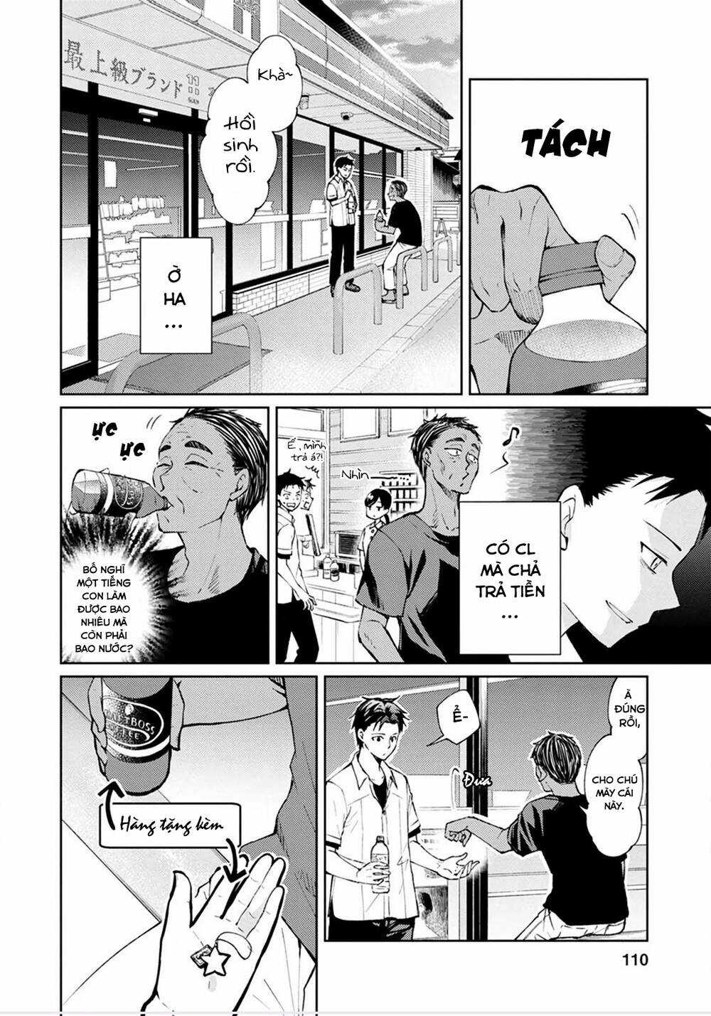 Thần Chết Làm Thêm 300 Yên/Giờ Chapter 3 trang 6