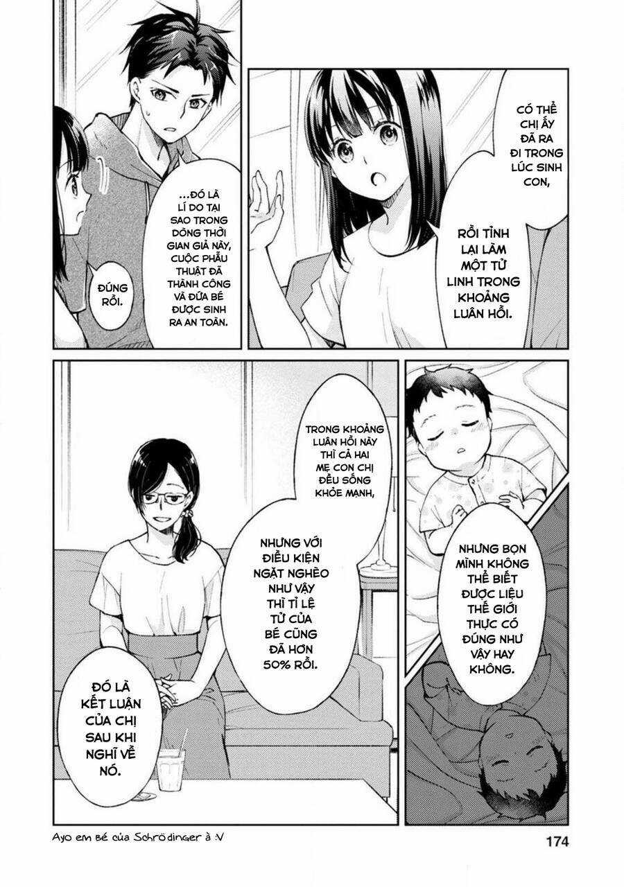 Thần Chết Làm Thêm 300 Yên/Giờ Chapter 4 trang 22