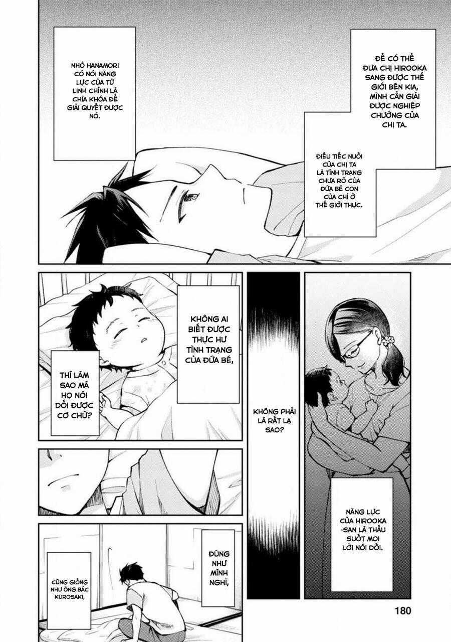 Thần Chết Làm Thêm 300 Yên/Giờ Chapter 4 trang 28