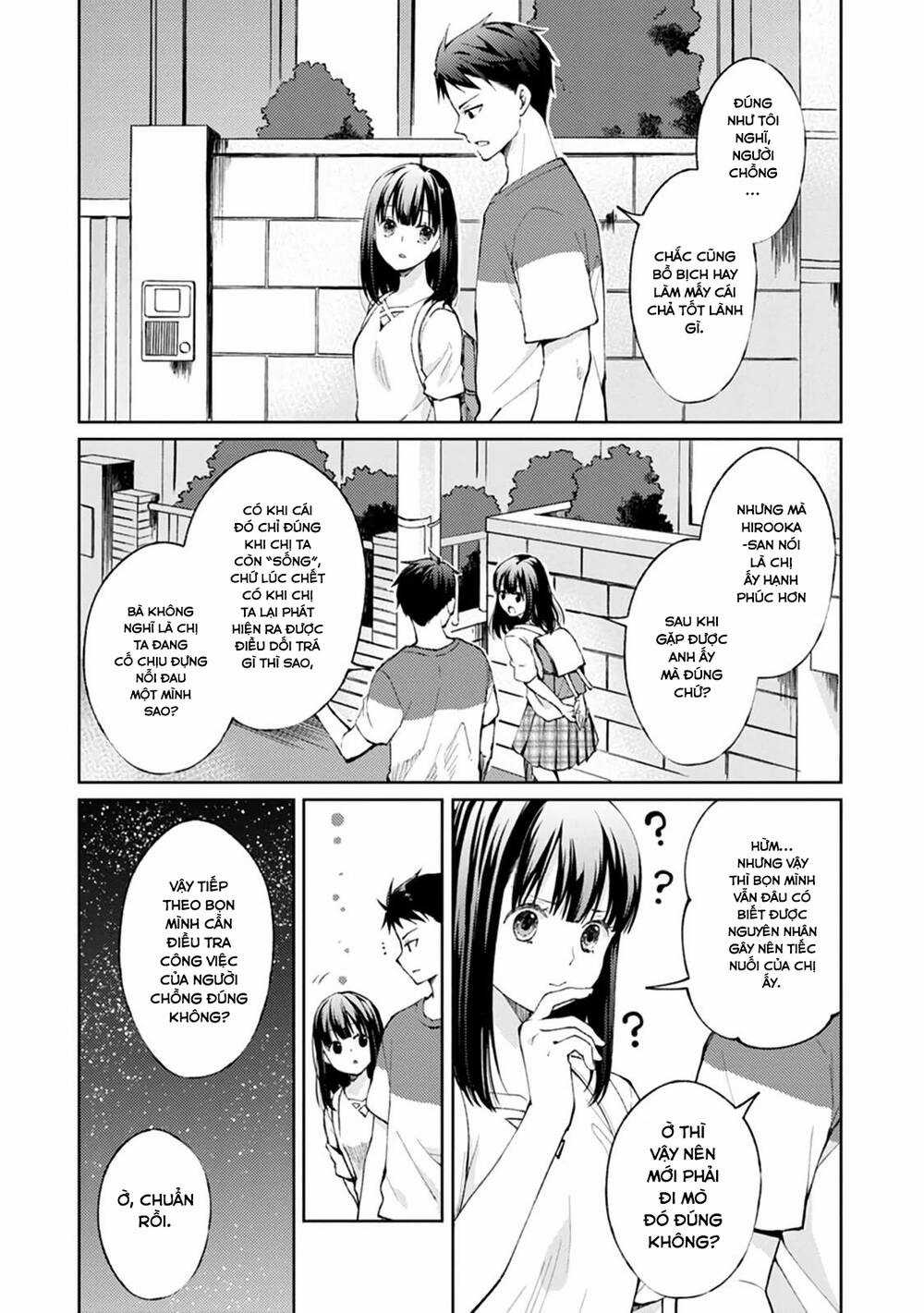 Thần Chết Làm Thêm 300 Yên/Giờ Chapter 5 trang 15