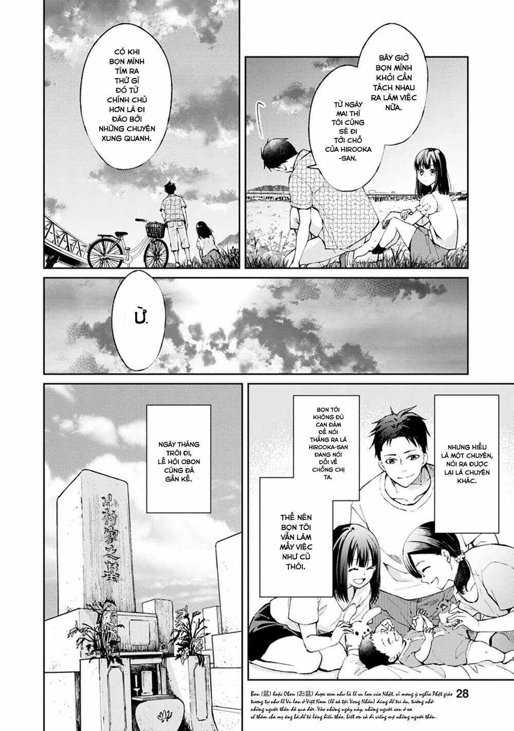 Thần Chết Làm Thêm 300 Yên/Giờ Chapter 5 trang 25