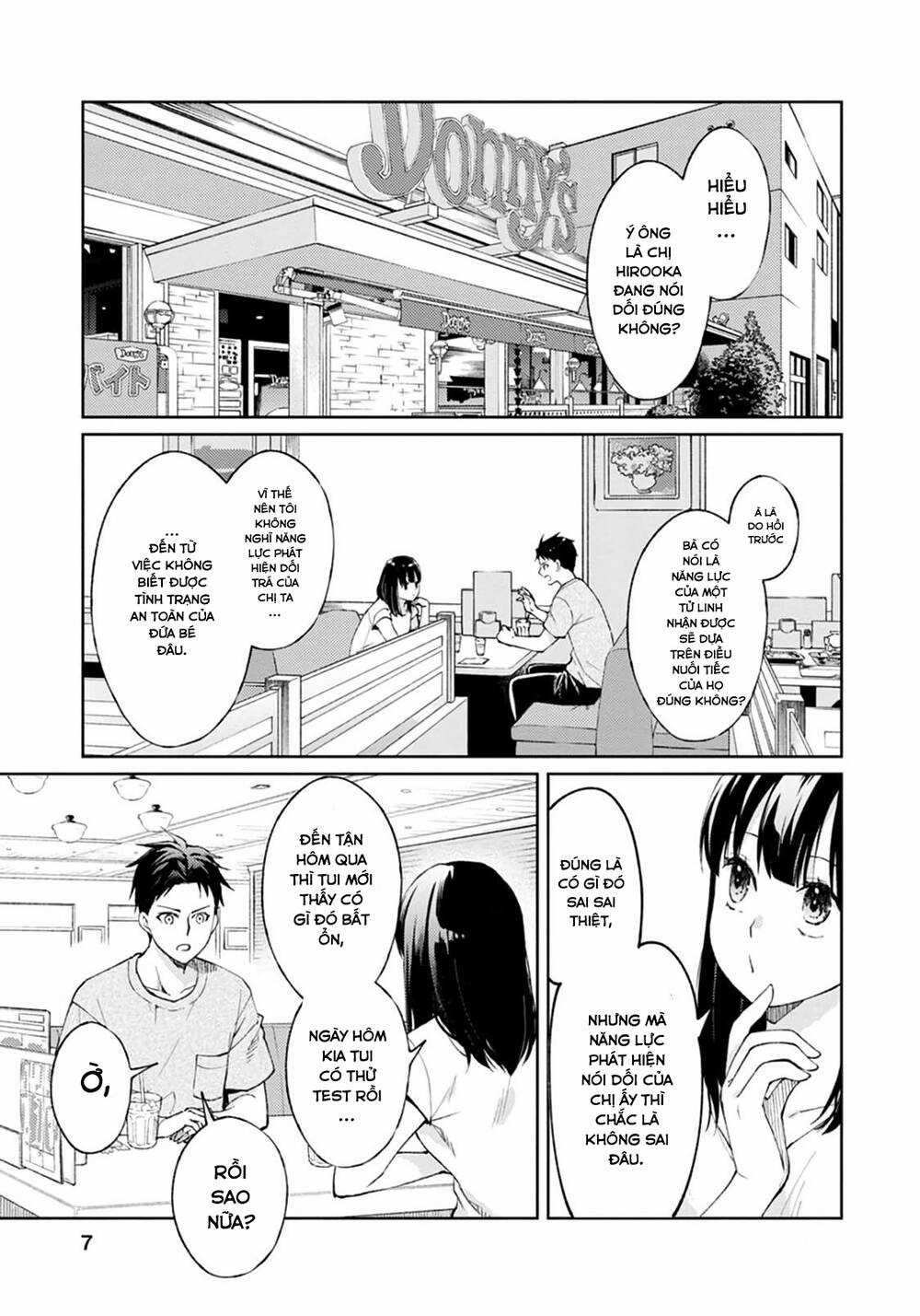 Thần Chết Làm Thêm 300 Yên/Giờ Chapter 5 trang 4