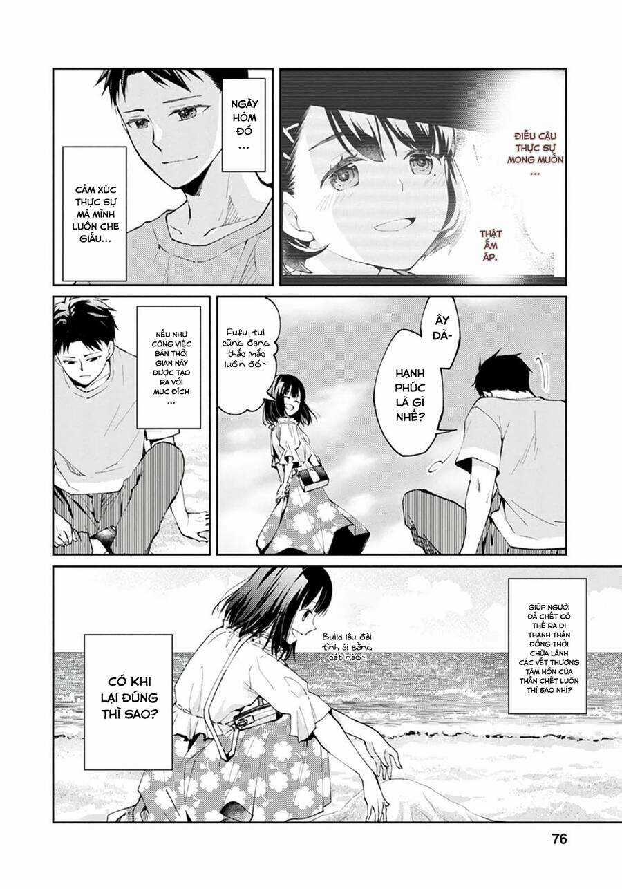 Thần Chết Làm Thêm 300 Yên/Giờ Chapter 6 trang 34