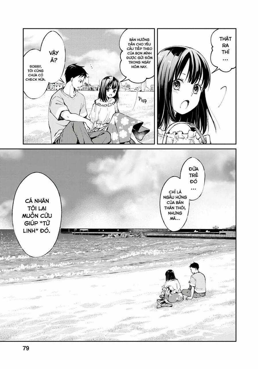 Thần Chết Làm Thêm 300 Yên/Giờ Chapter 6 trang 37