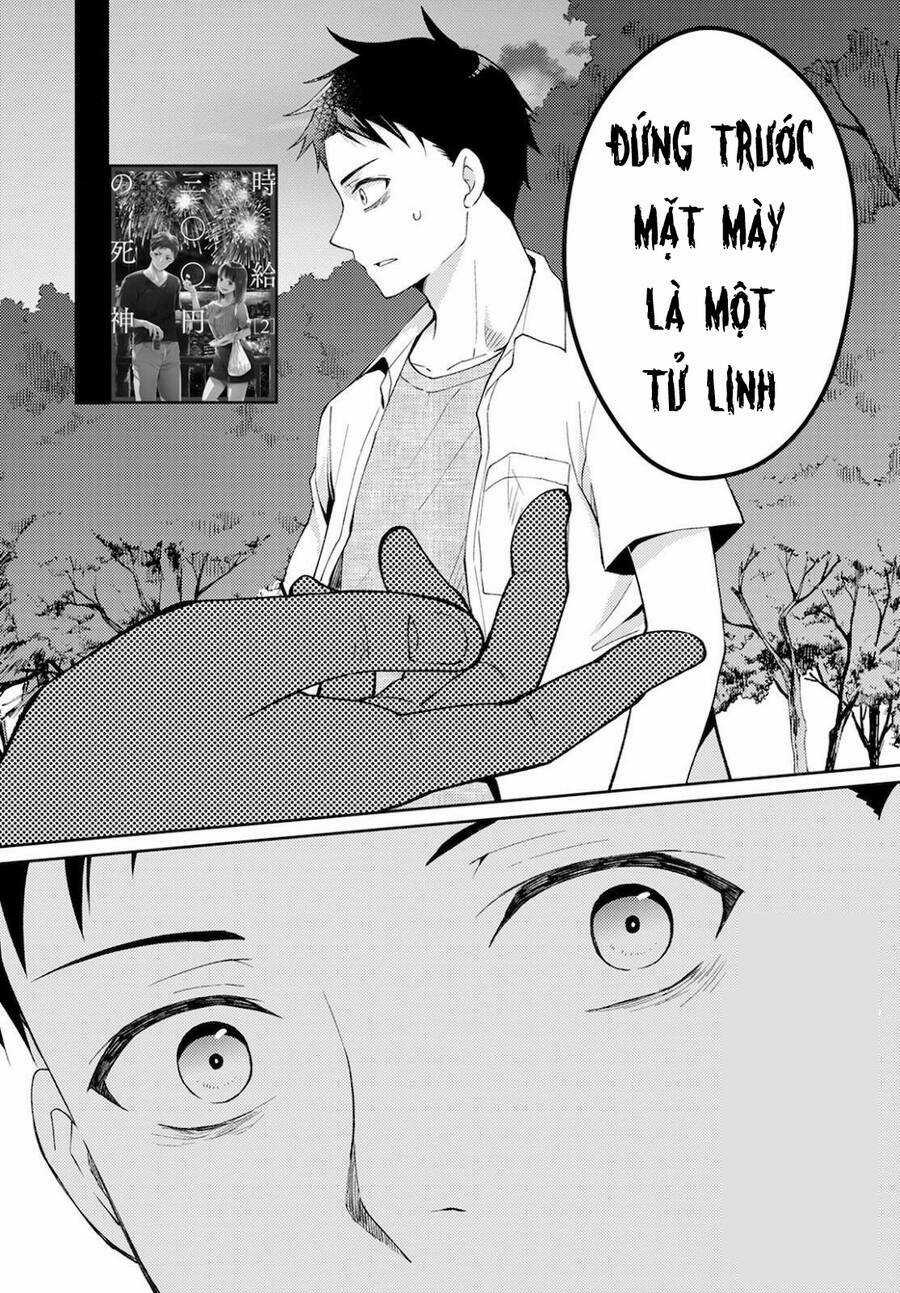 Thần Chết Làm Thêm 300 Yên/Giờ Chapter 9 trang 2