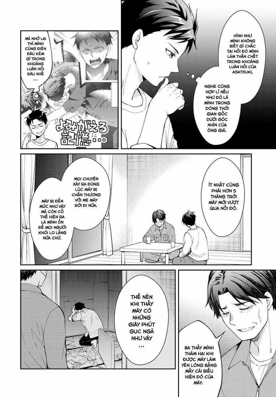 Thần Chết Làm Thêm 300 Yên/Giờ Chapter 9 trang 23