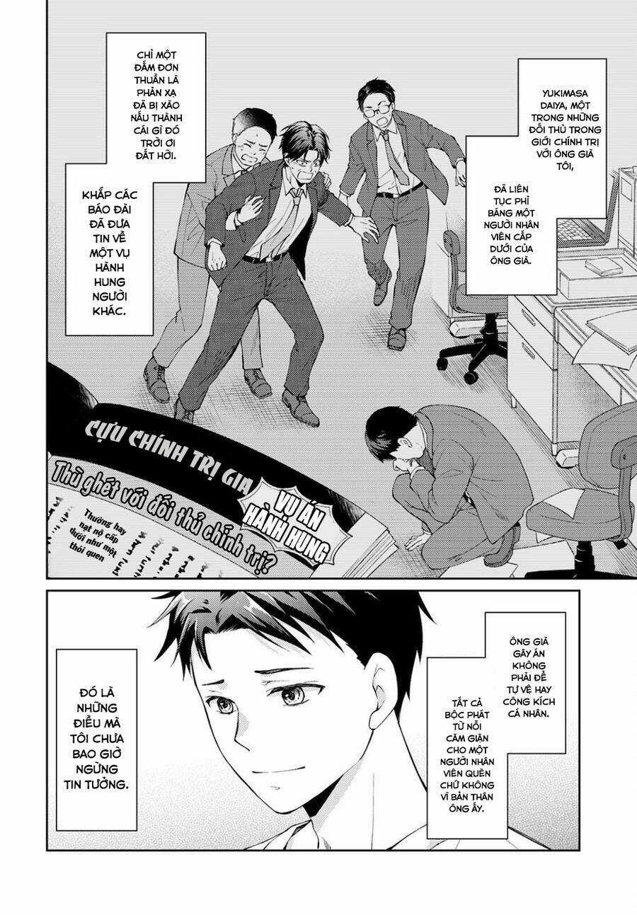 Thần Chết Làm Thêm 300 Yên/Giờ Chapter 9 trang 25