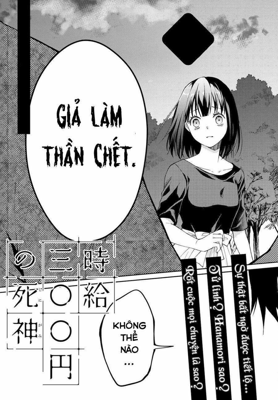 Thần Chết Làm Thêm 300 Yên/Giờ Chapter 9 trang 3