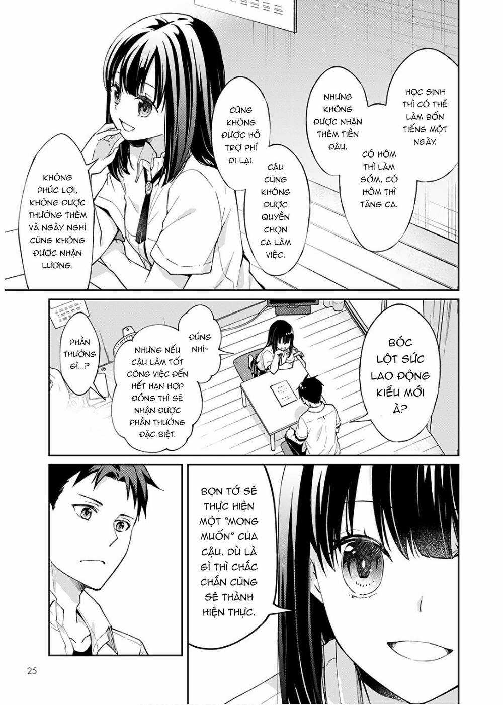Thần Chết Làm Thêm 300 Yên Một Giờ Chapter 1 trang 21