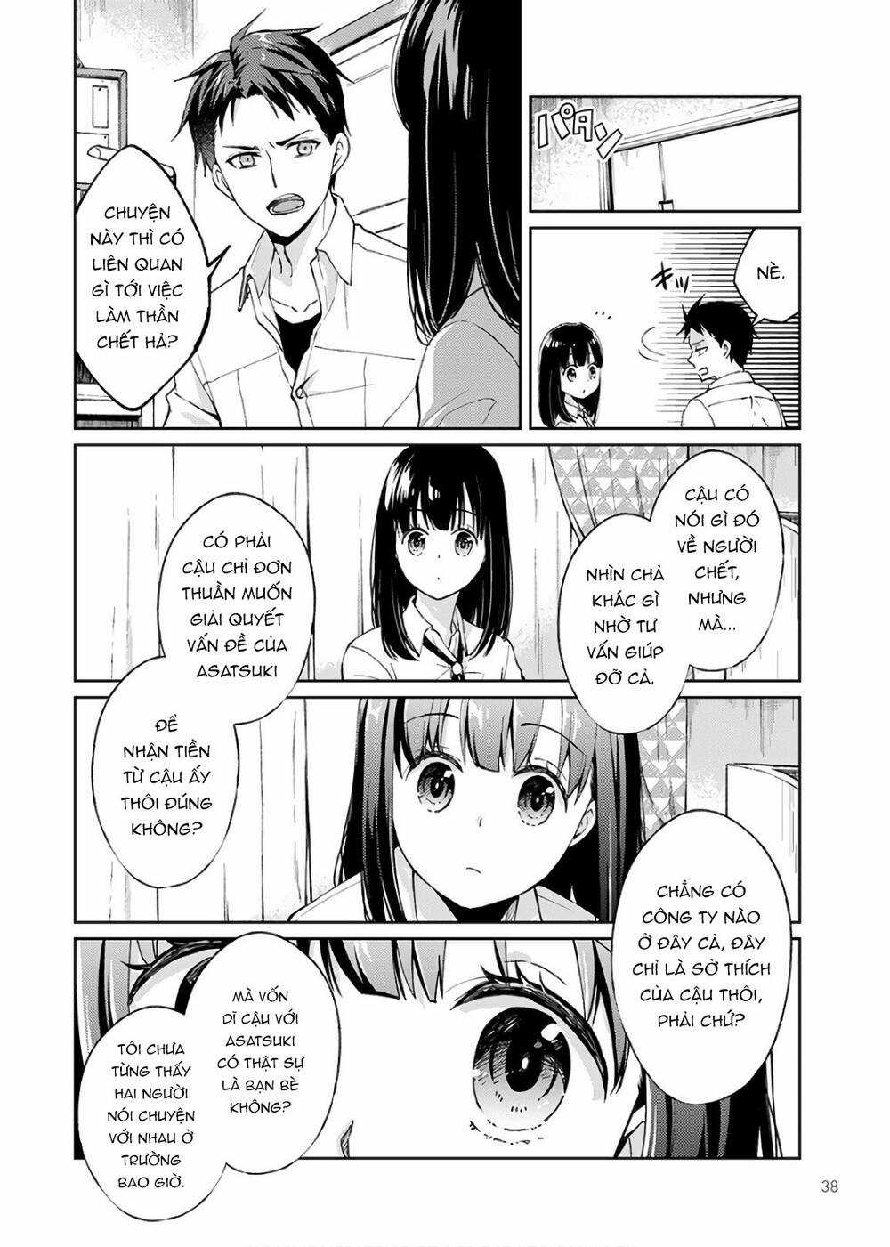 Thần Chết Làm Thêm 300 Yên Một Giờ Chapter 1 trang 34