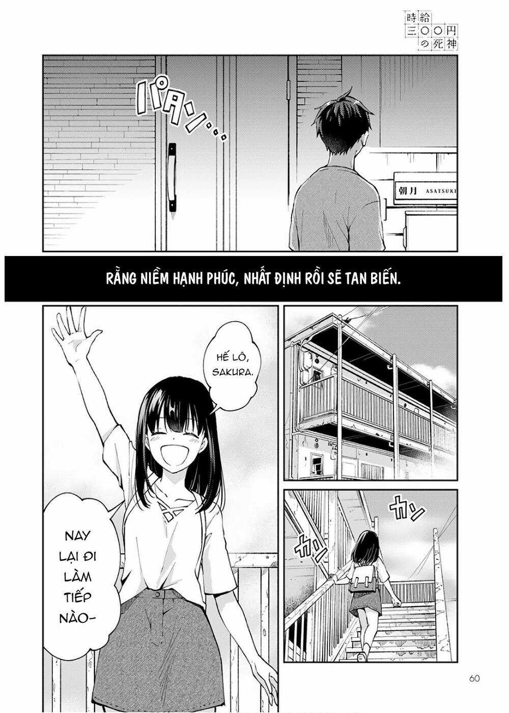 Thần Chết Làm Thêm 300 Yên Một Giờ Chapter 1 trang 56