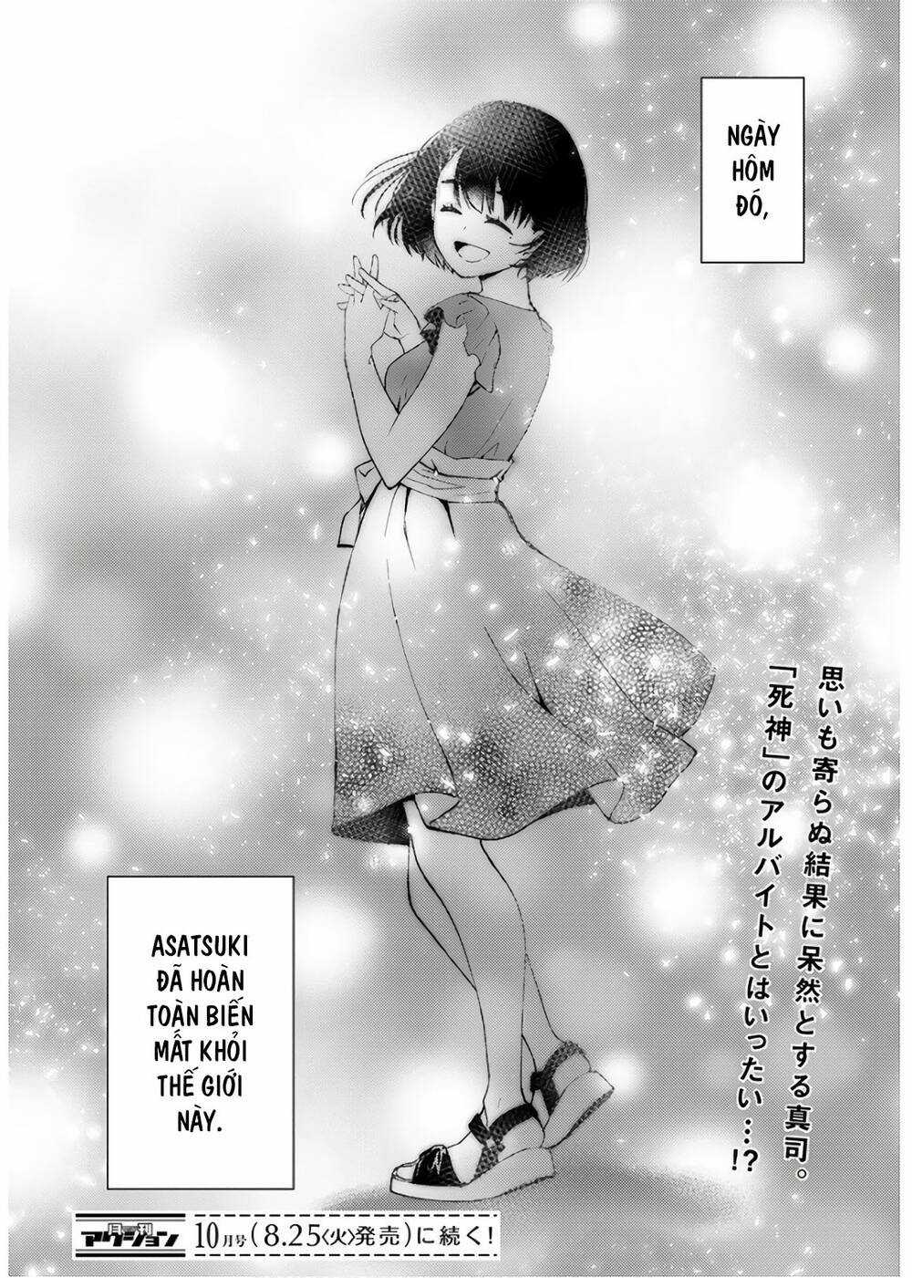 Thần Chết Làm Thêm 300 Yên Một Giờ Chapter 1 trang 64