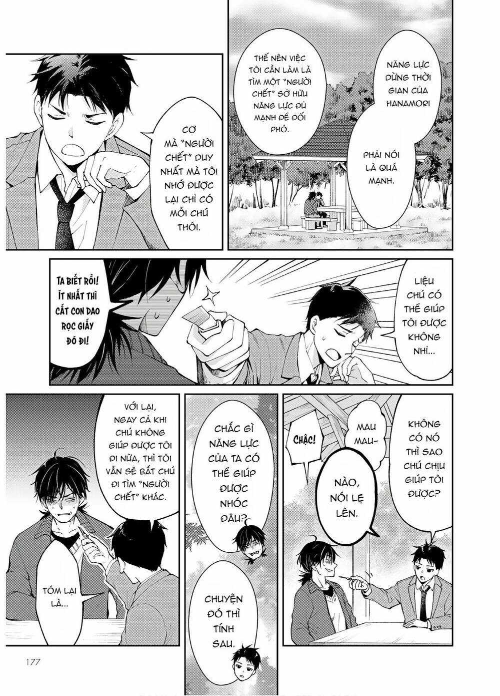 Thần Chết Làm Thêm 300 Yên Một Giờ Chapter 10 trang 3