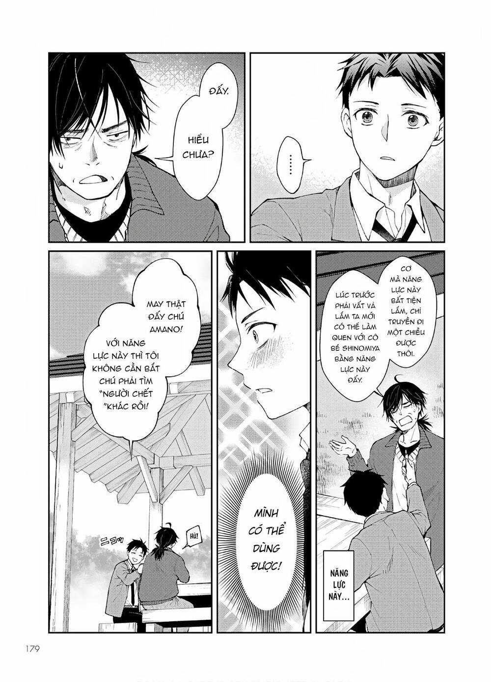 Thần Chết Làm Thêm 300 Yên Một Giờ Chapter 10 trang 5