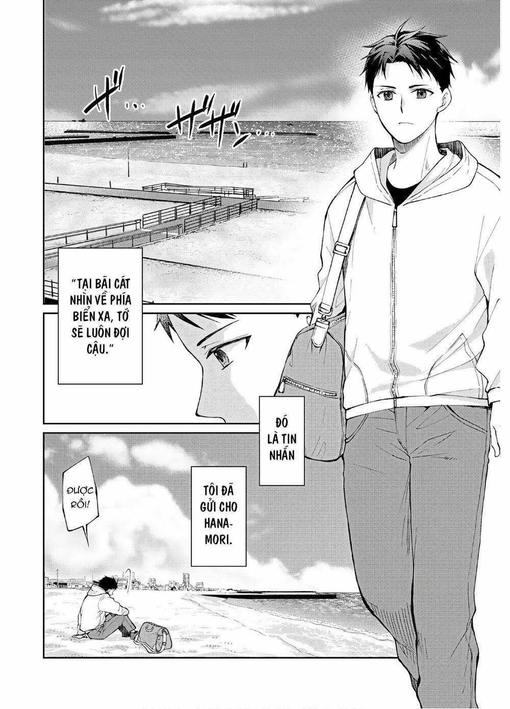 Thần Chết Làm Thêm 300 Yên Một Giờ Chapter 10 trang 6