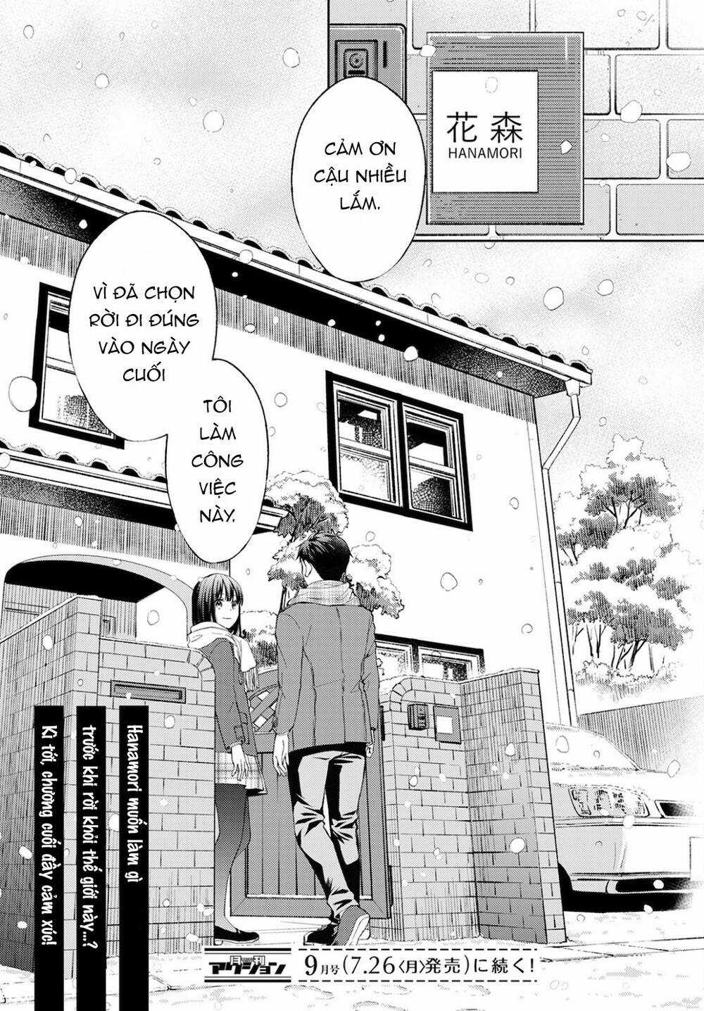 Thần Chết Làm Thêm 300 Yên Một Giờ Chapter 11 trang 39