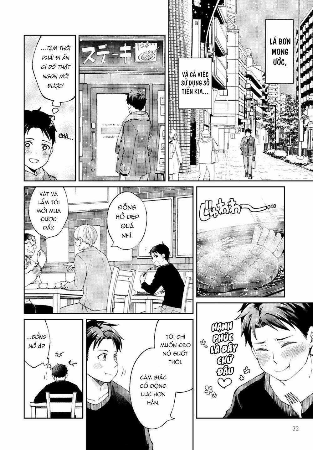 Thần Chết Làm Thêm 300 Yên Một Giờ Chapter 12 trang 24