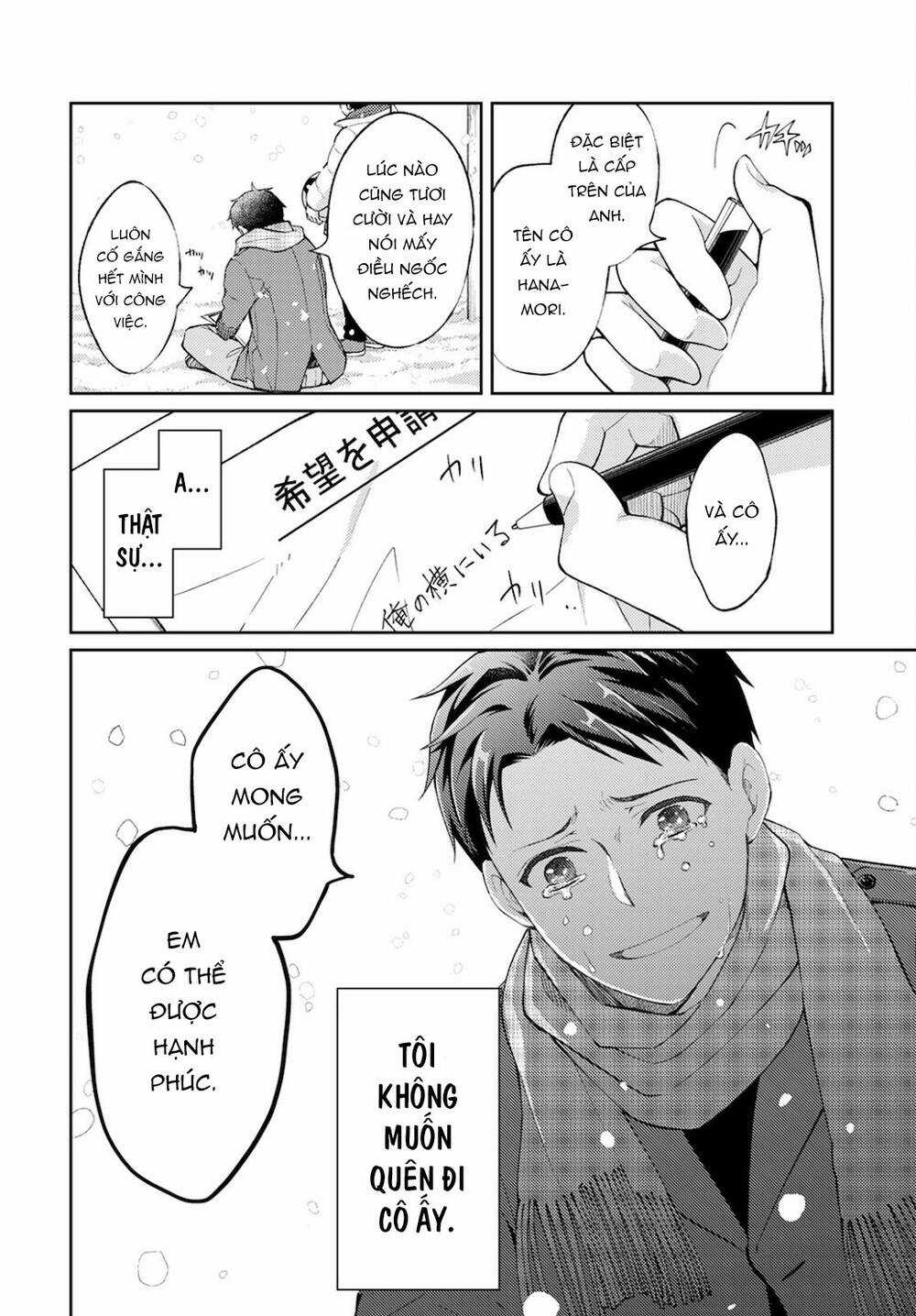 Thần Chết Làm Thêm 300 Yên Một Giờ Chapter 12 trang 28