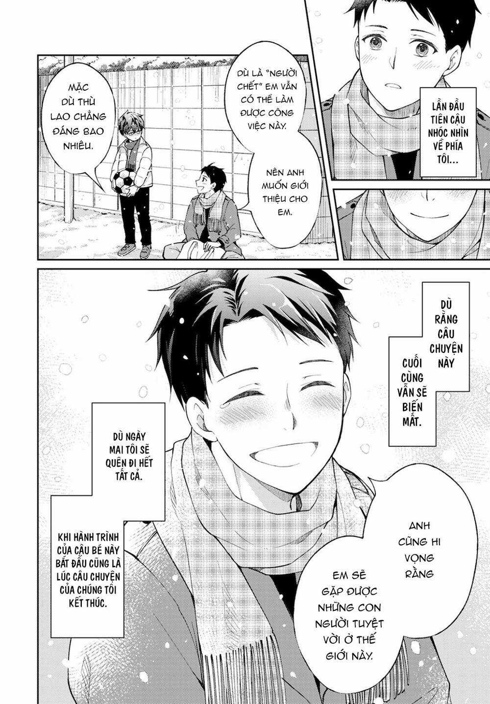 Thần Chết Làm Thêm 300 Yên Một Giờ Chapter 12 trang 30