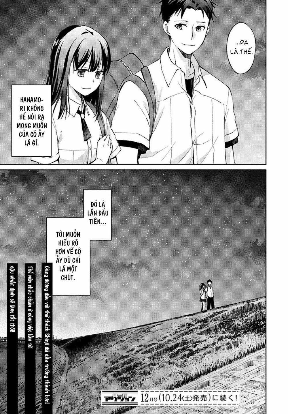 Thần Chết Làm Thêm 300 Yên Một Giờ Chapter 3 trang 45