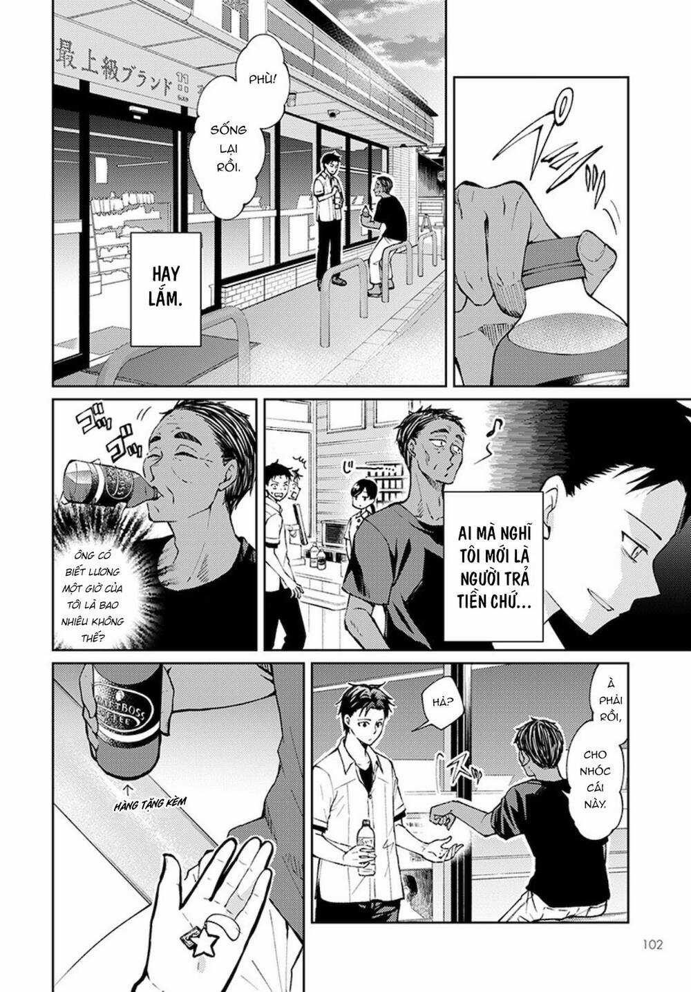 Thần Chết Làm Thêm 300 Yên Một Giờ Chapter 3 trang 6