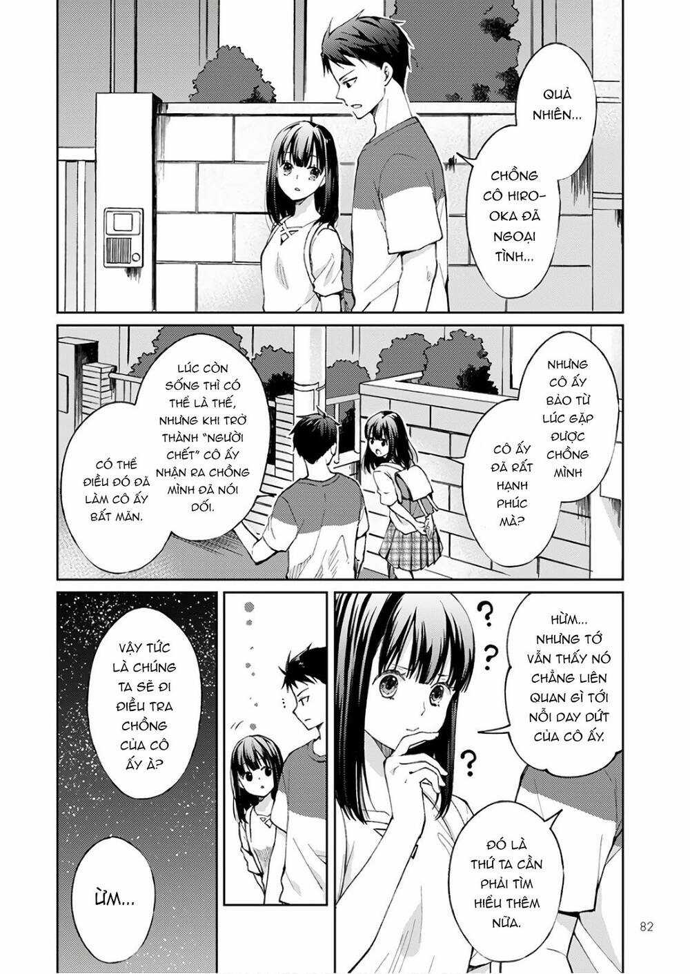 Thần Chết Làm Thêm 300 Yên Một Giờ Chapter 5 trang 14